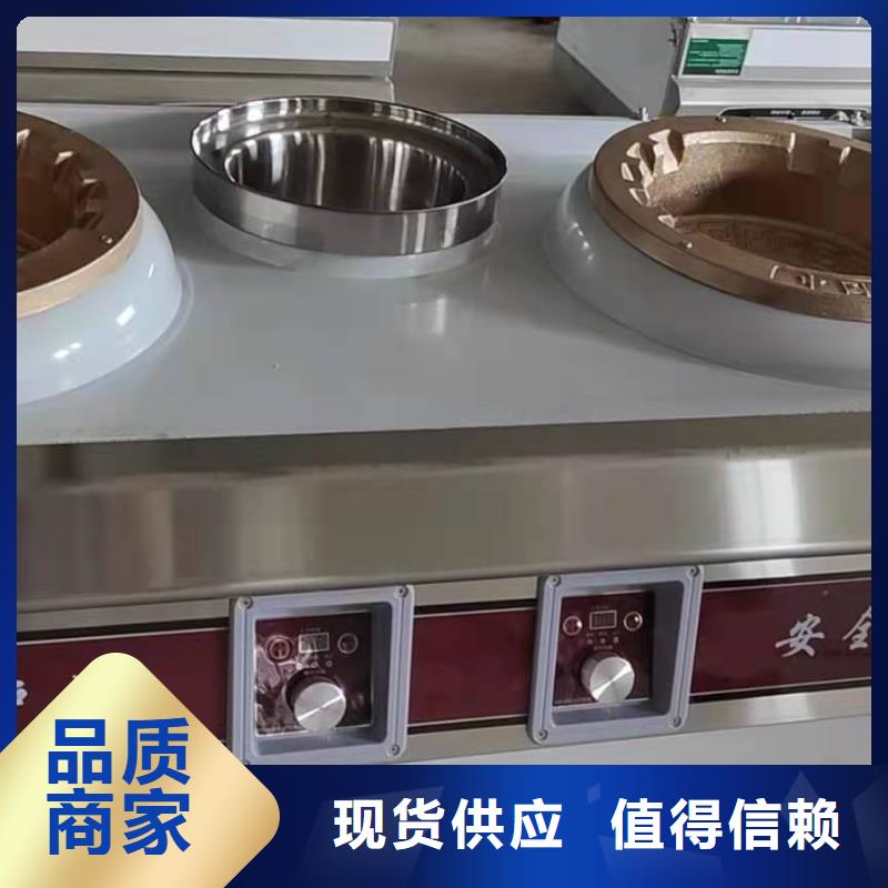 植物油燃料品牌耐用生产厂家