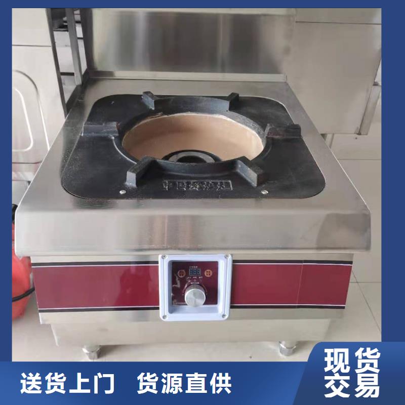 【环保油植物油燃料无醇燃料油配方源头工厂】