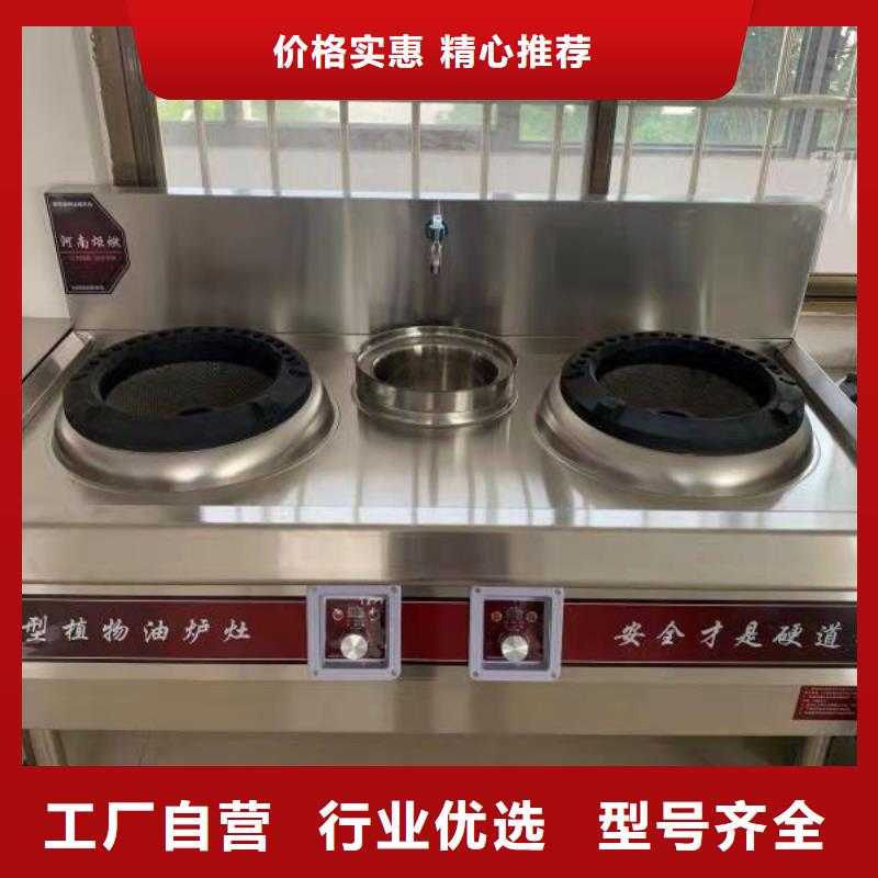 植物燃料油白油厂家直供24小时在线