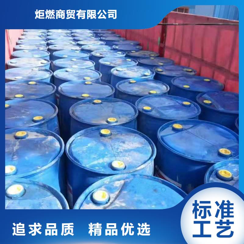 免加热无醇燃料灶具生产厂家专利产品