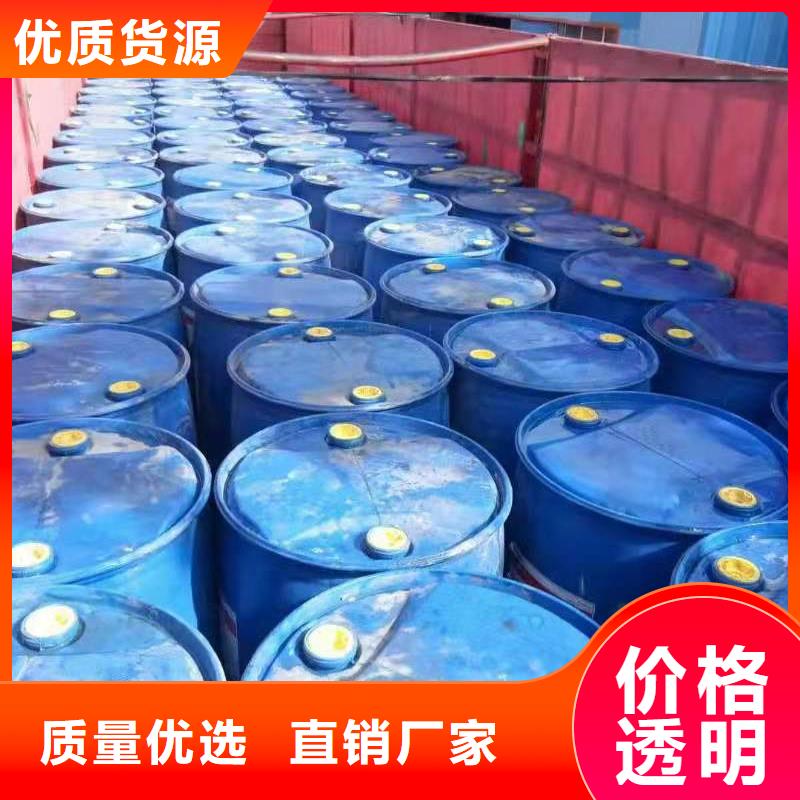静音植物油燃料灶具配方技术效果好