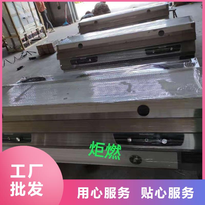 饭店植物油燃料灶具生产厂家