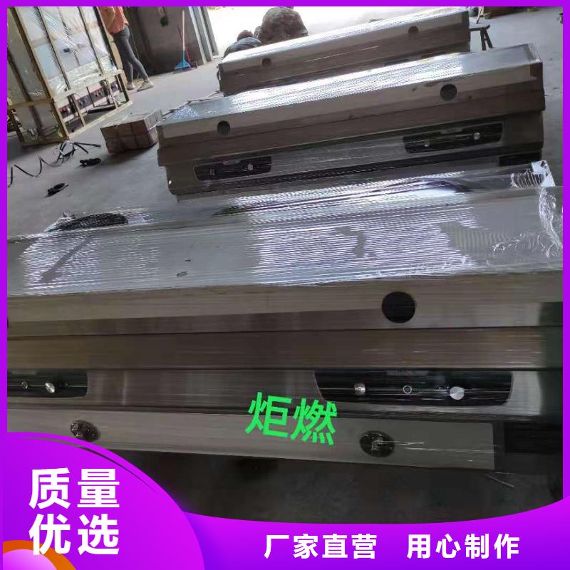 环保油植物油燃料无醇燃料油配方采购无忧