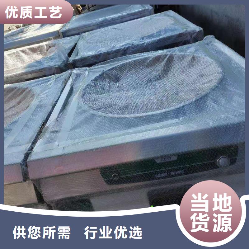 环保油植物燃料油灶具技术配方热值高