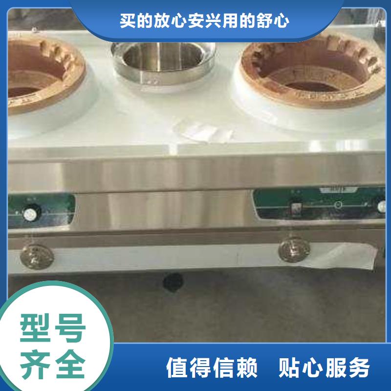 环保油植物油燃料无醇燃料丰富的行业经验