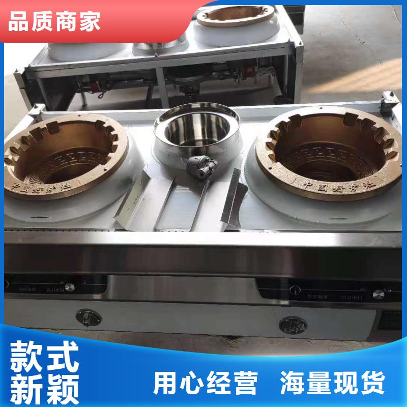 饭店植物燃料油生产厂家长期现货供应