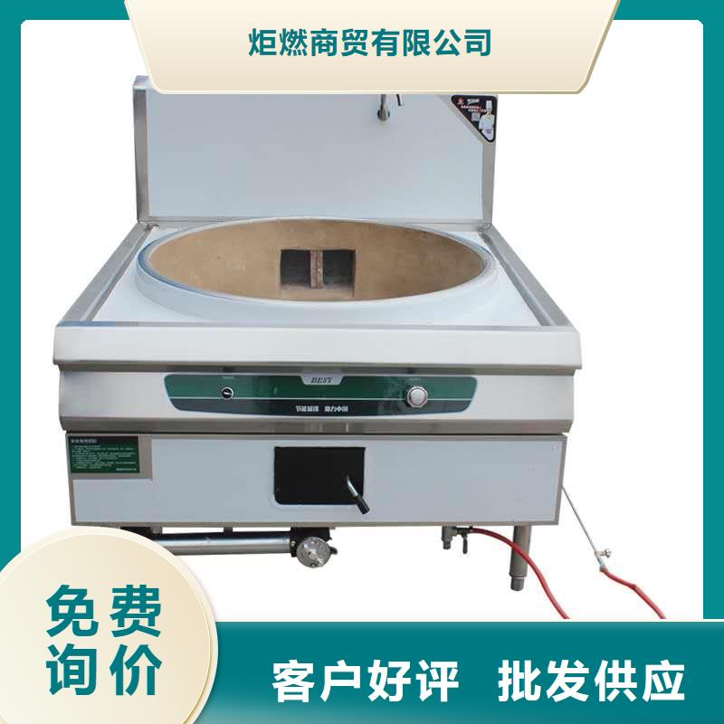 环保油植物油燃料无醇燃料油配方采购无忧