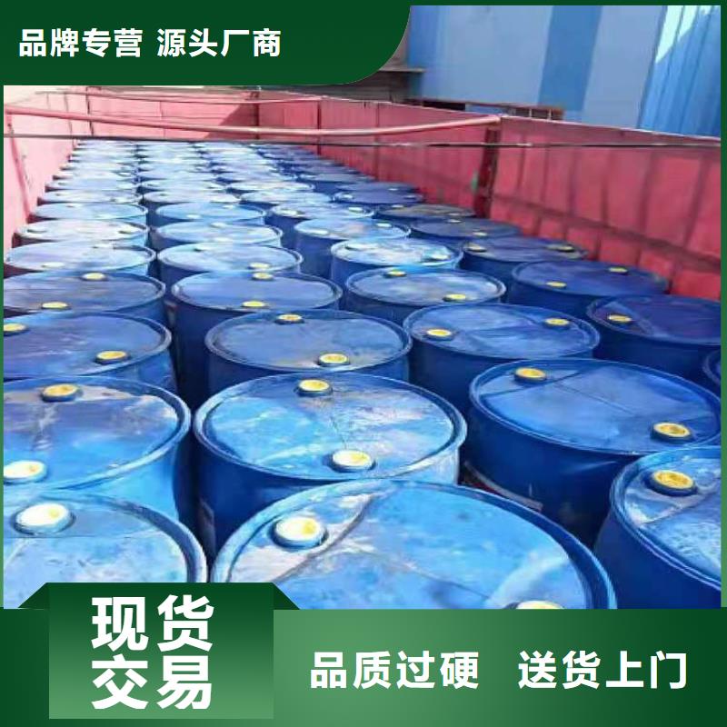 环保油植物油燃料无醇燃料油配方采购无忧