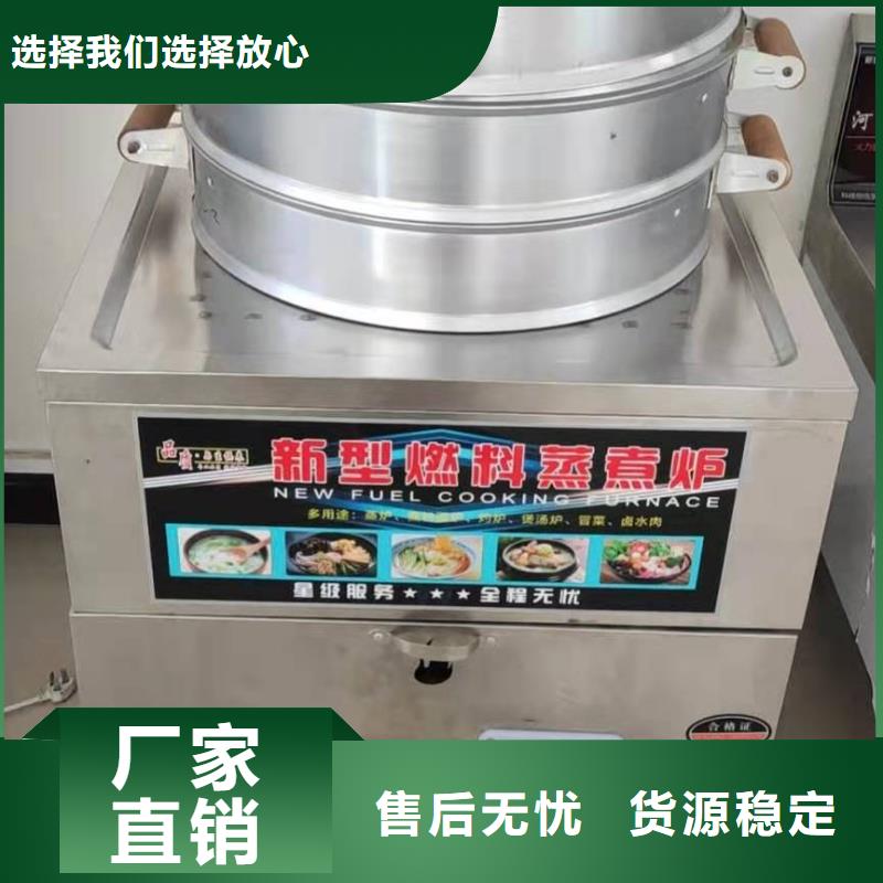 轻质白油无醇植物油配方成分不属于危化品
