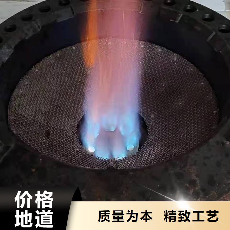 环保油植物油燃料植物油燃料让客户买的放心