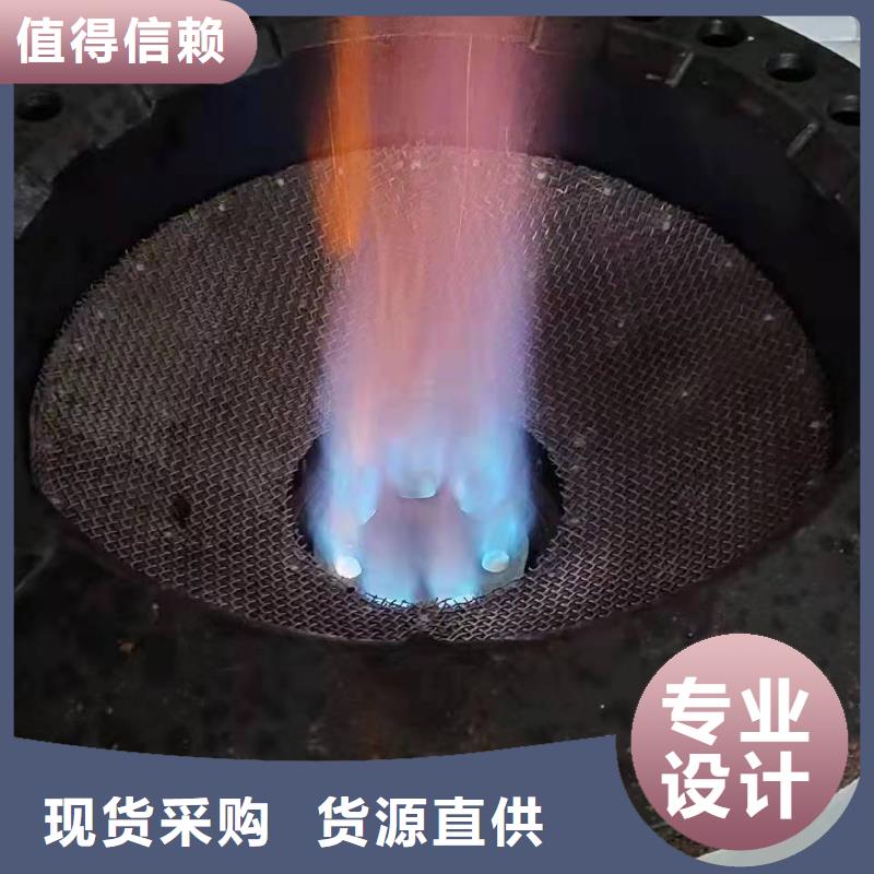 静音无醇燃料油灶具新价格批发厂家