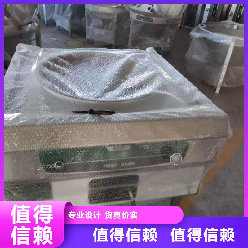 环保植物燃料油灶具厂家直供10年老店