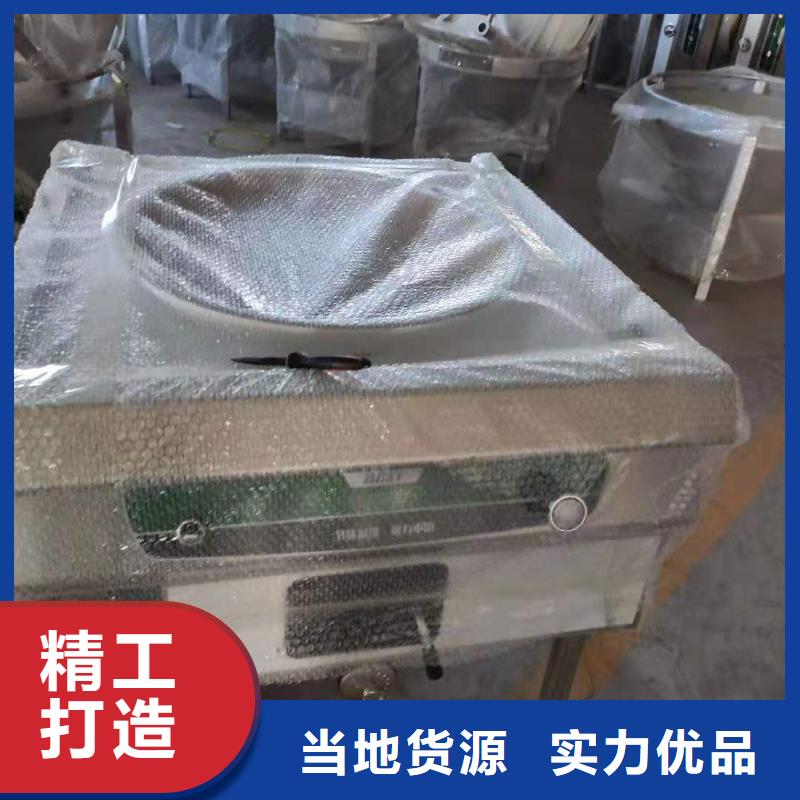 饭店植物燃料油批发零售生产厂家