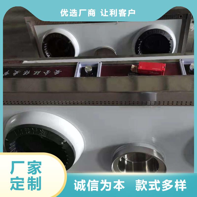 环保油植物油燃料无醇燃料一站式厂家
