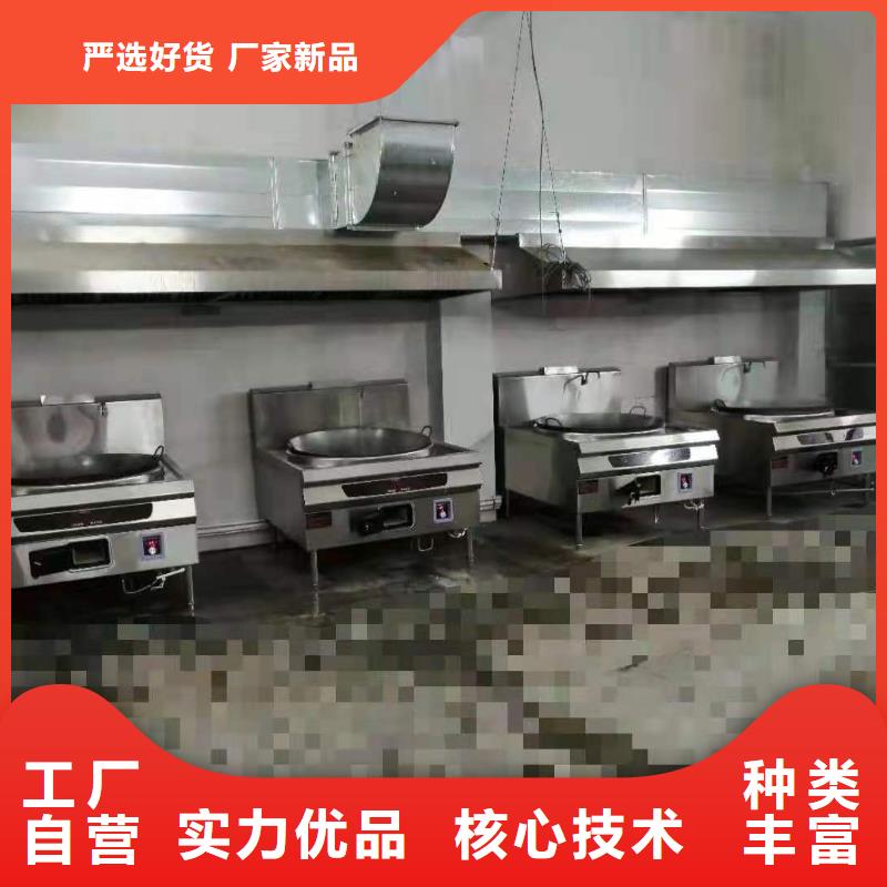 环保油植物油燃料无醇燃料油配方采购无忧