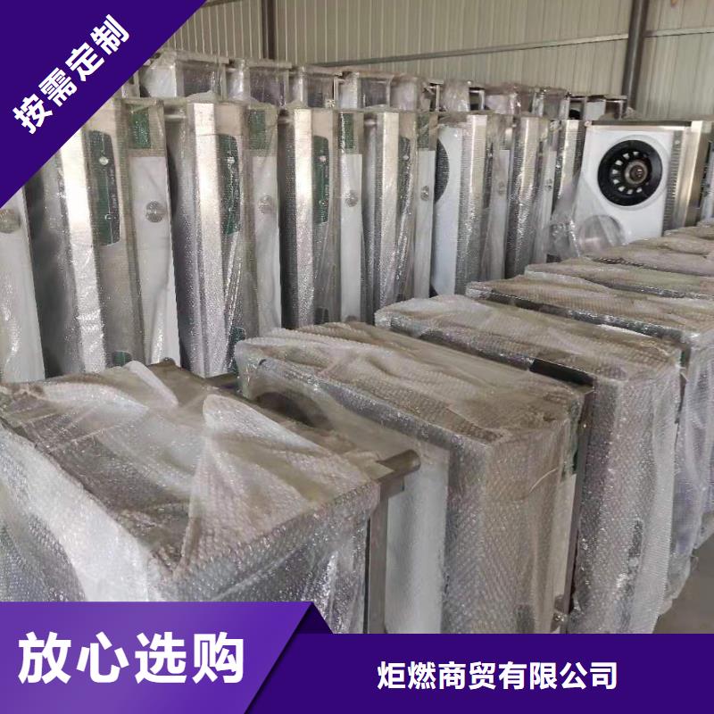 新型植物油燃料就近仓库发车