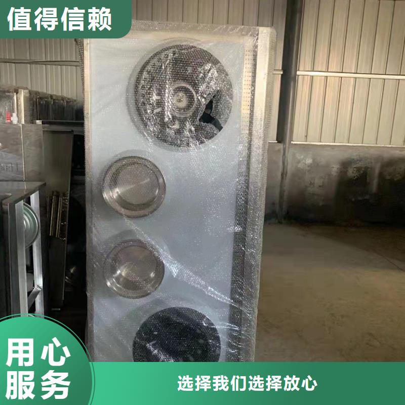 厨房新型燃料油厂家生产研发