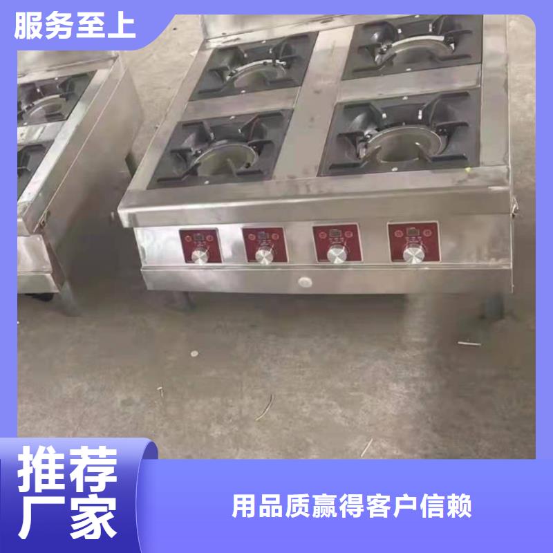 新能源植物油燃料生产厂家直供