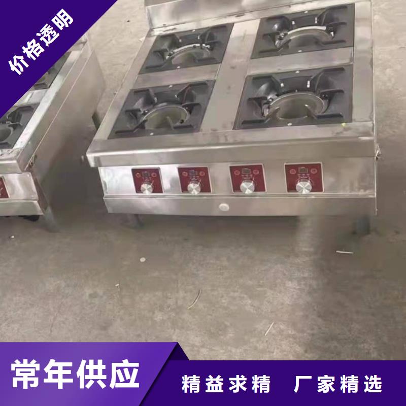 环保油植物油燃料植物油燃料品质优选
