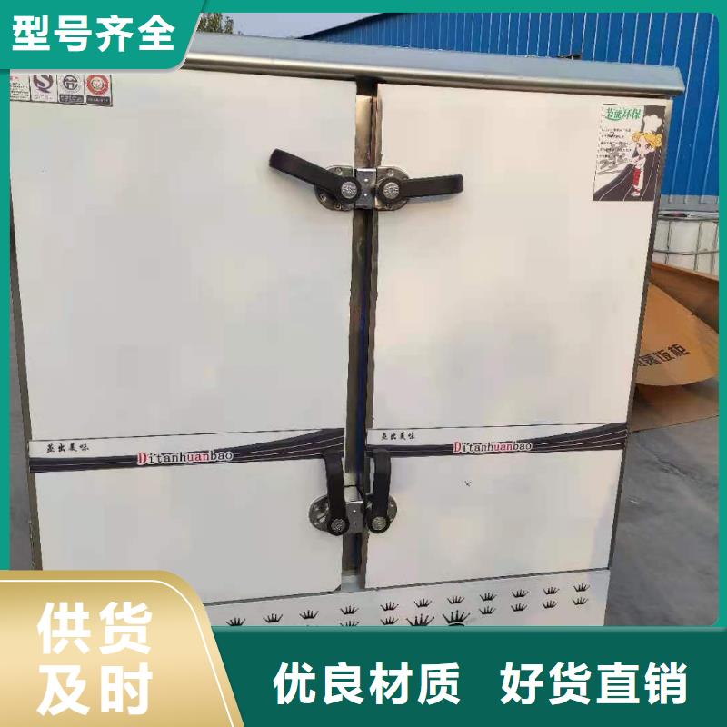 环保油植物油燃料,【无醇燃料油配方】快速发货
