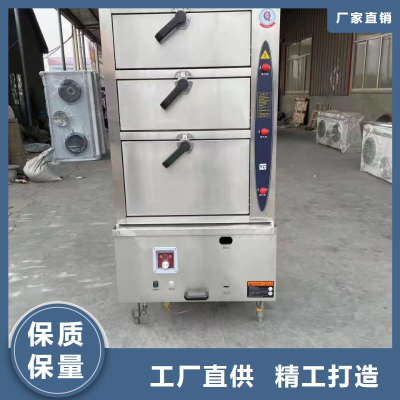 环保油植物油燃料-植物油燃料现货实拍