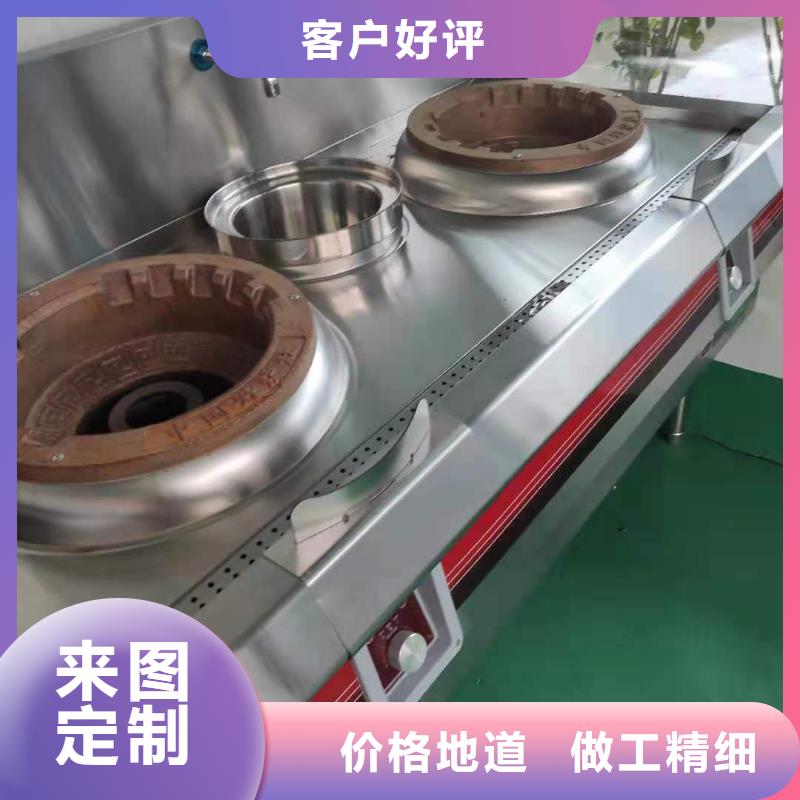 新型植物油燃料就近仓库发车