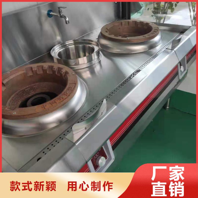 饭店植物燃料油批发零售生产厂家