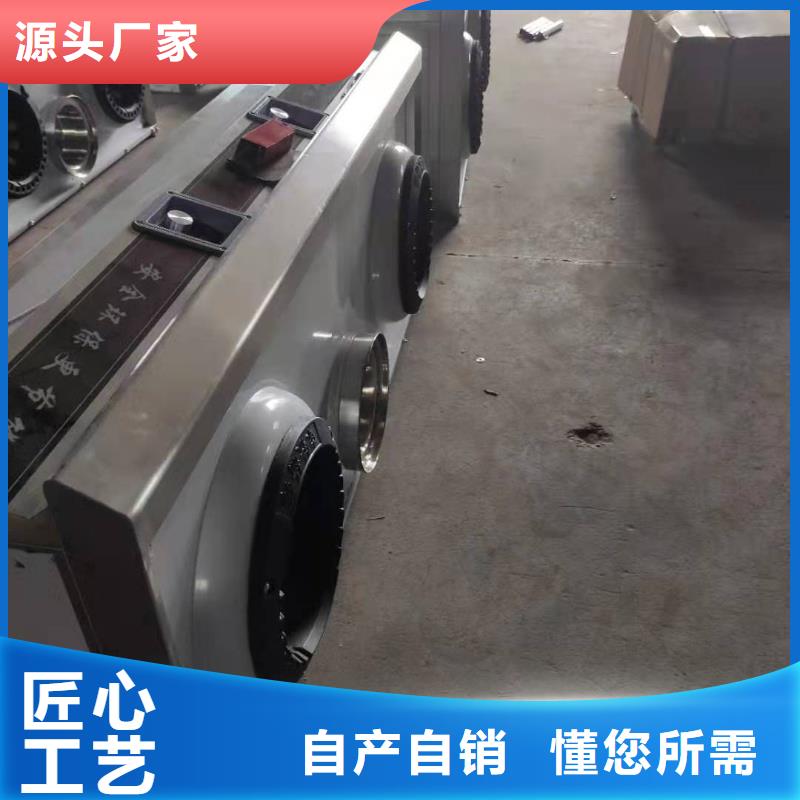 环保油无醇燃料油2025全新报价