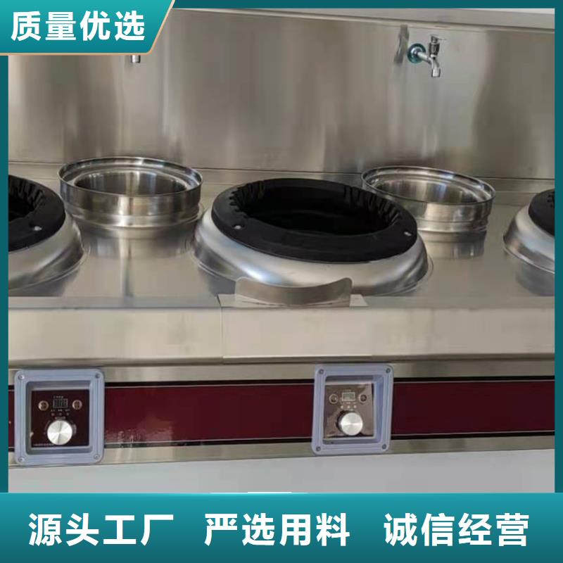环保油植物燃料油灶具技术配方热值高
