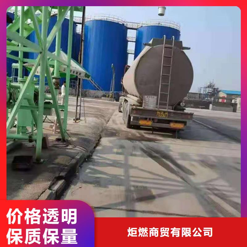无醇燃料油大锅灶一台也是出厂价格