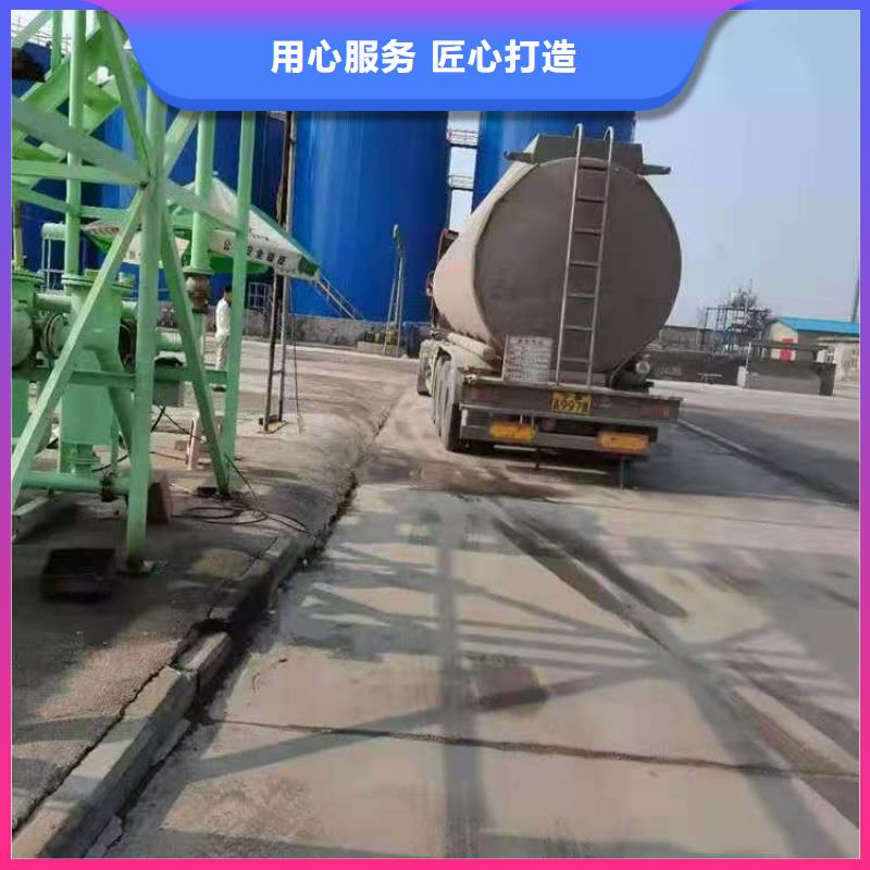 白油无醇燃料灶具技术勾兑介绍