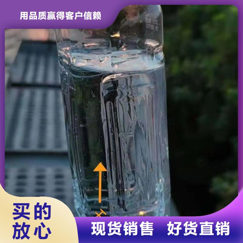 植物油燃料灶具大厂家选的放心