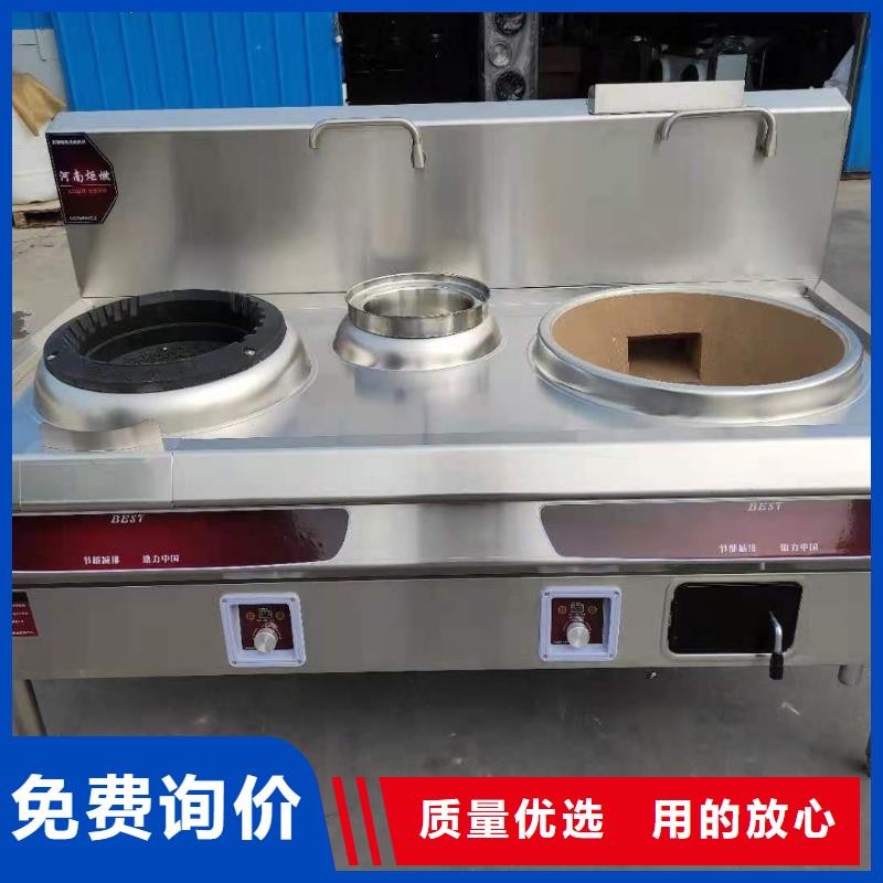 夜市无醇燃料灶具厂家