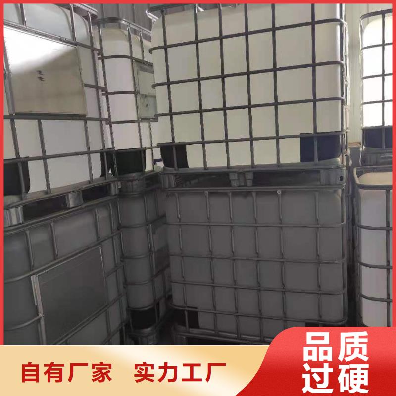无醇燃料油配方免费教程公布