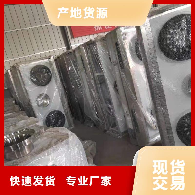 厨房无醇植物油燃料灶具厂家价格合理