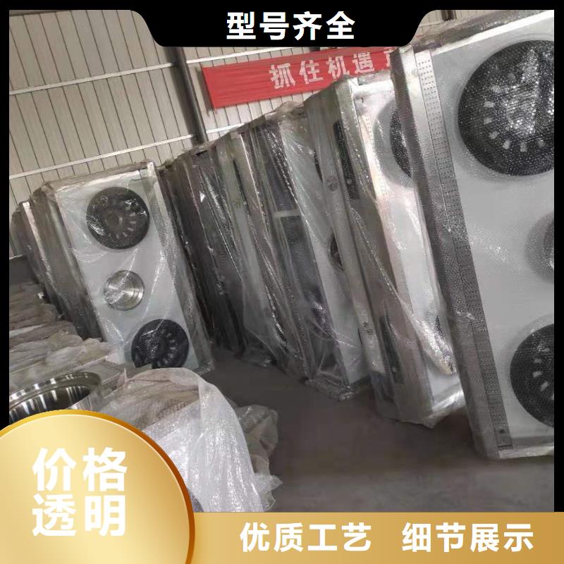 新型植物油燃料就近仓库发车
