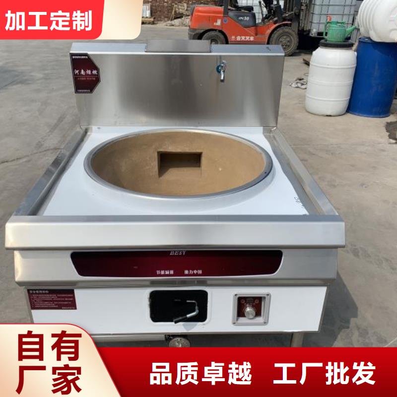 饭店植物燃料油资质全可信赖