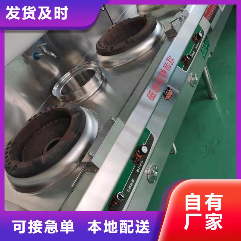环保新型无醇燃料批发厂家性价比高
