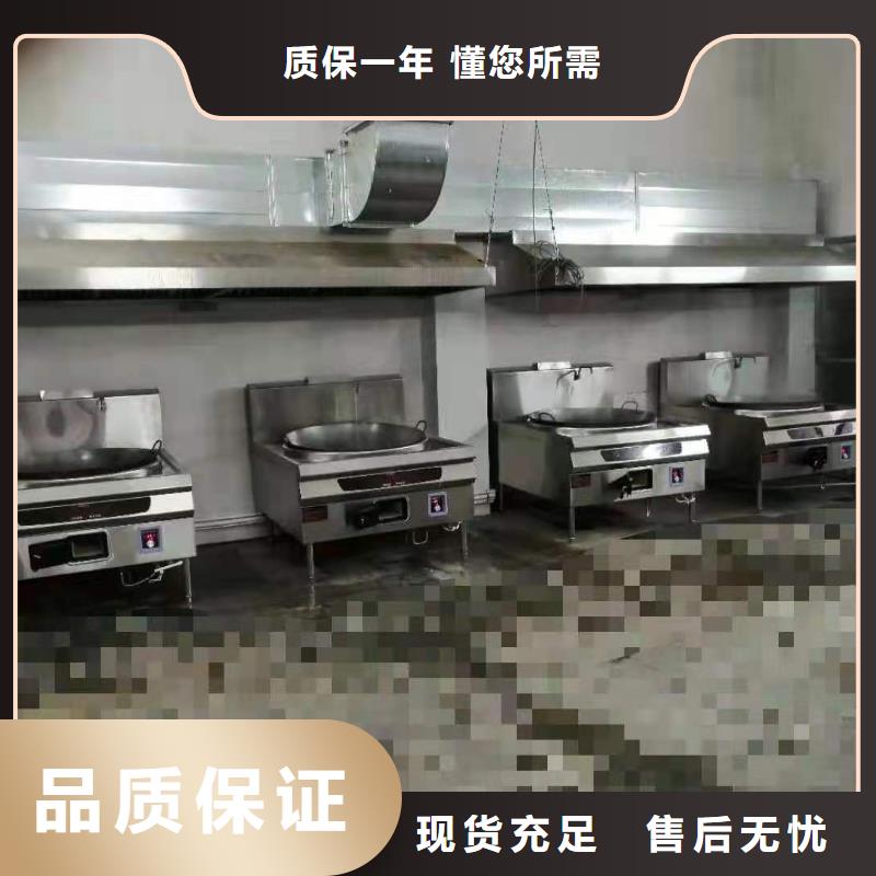 新型无醇燃料油技术厂家批发价格低