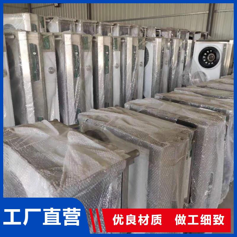 环保油植物燃料油灶具品牌生产厂家