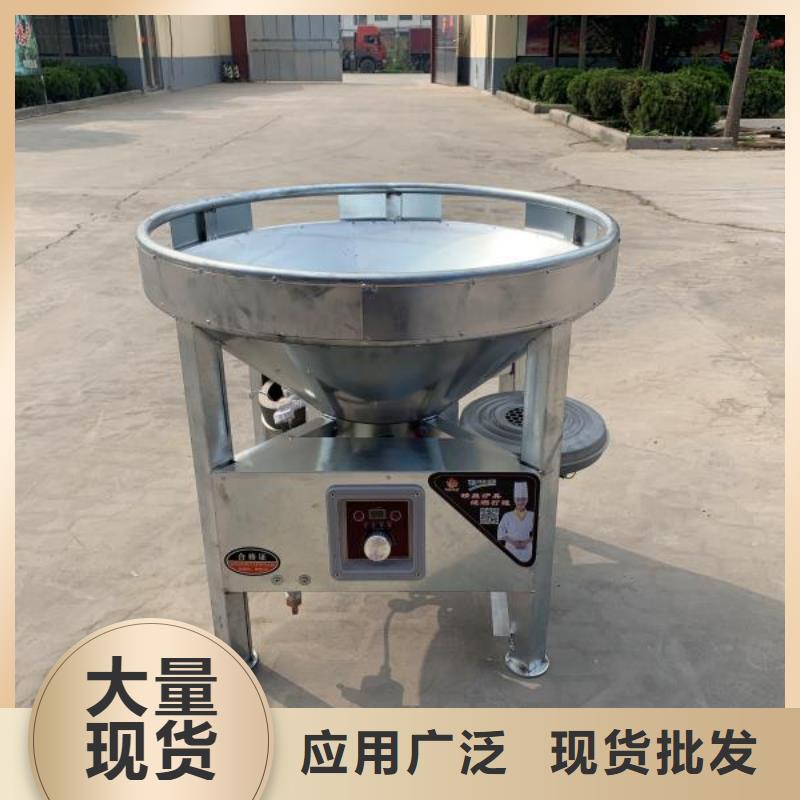 无醇燃料油配方免费教程公布