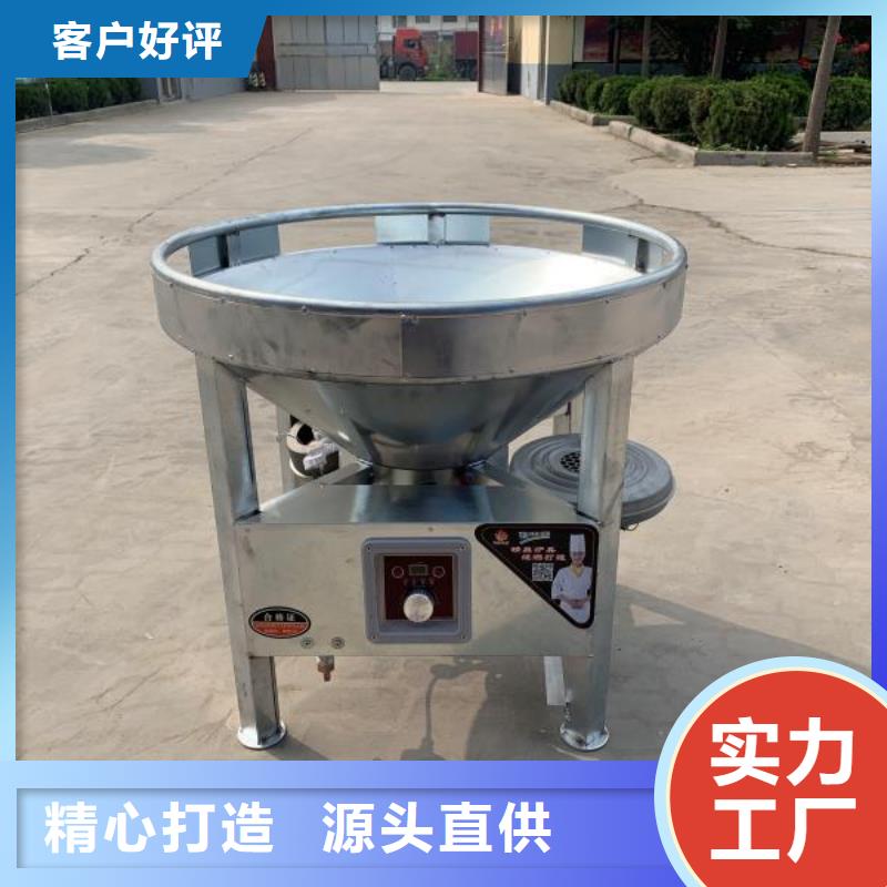 无醇燃料油大锅灶一台也是出厂价格