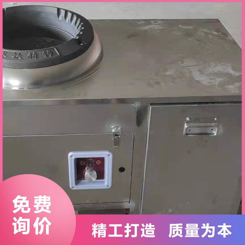 饭店植物油燃料蒸饭车2025厂家新报价当天发货