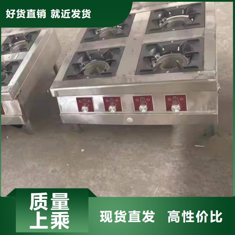 环保油植物油燃料无醇燃料一站式厂家