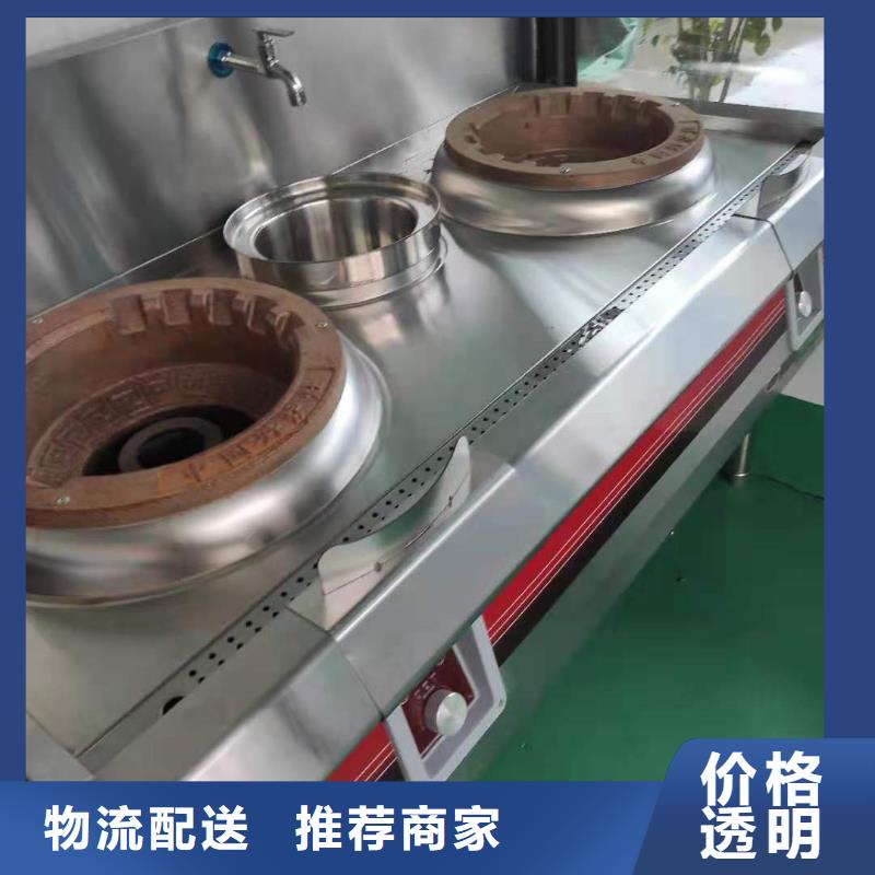 环保新型无醇燃料批发厂家性价比高