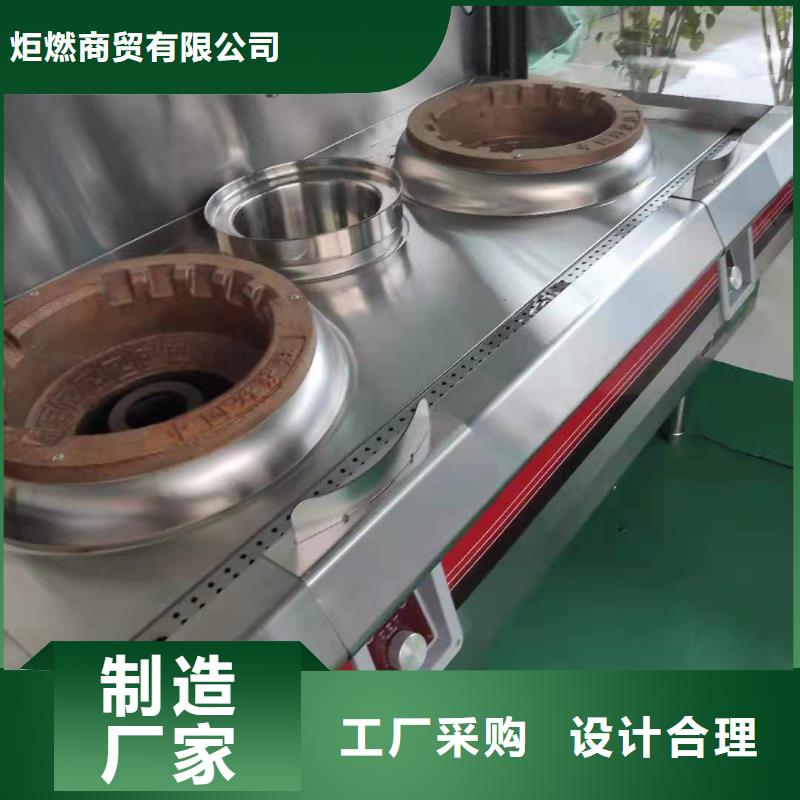 植物燃料油白油厂家直供24小时在线