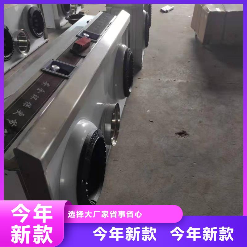无醇燃料油灶具批发厂家性价比高售后完善