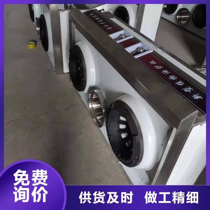环保油植物油燃料无醇燃料一站式厂家