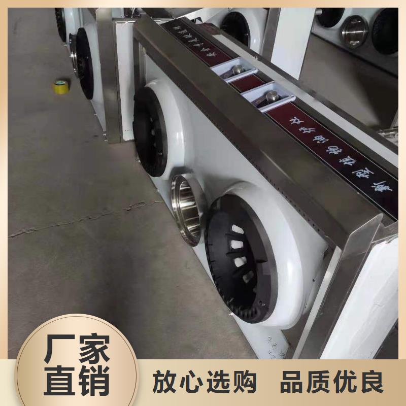环保新型无醇燃料批发厂家性价比高