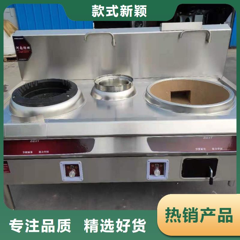 环保油植物油燃料无醇燃料丰富的行业经验